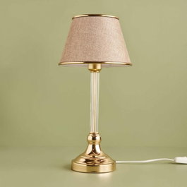 Opviq Lámpara de mesa AYD-3414 Beige y Dorado